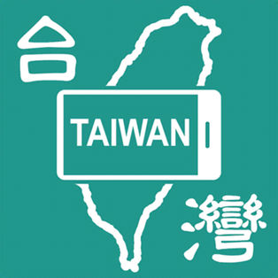 ShowTaiwan APP